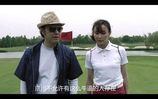 工作伙伴的诱惑